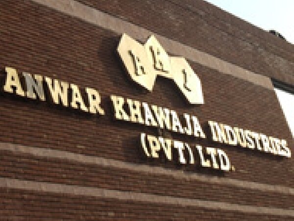 Firmenschild von Anwar Khawaja Industries